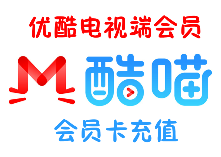 小红毛会员店-始于2017